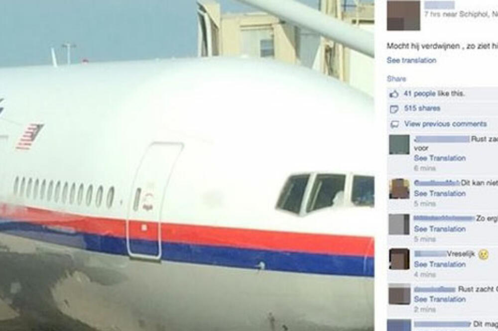 malezijski avion, facebook, fejsbuk, Foto: Screenshot (Facebook)