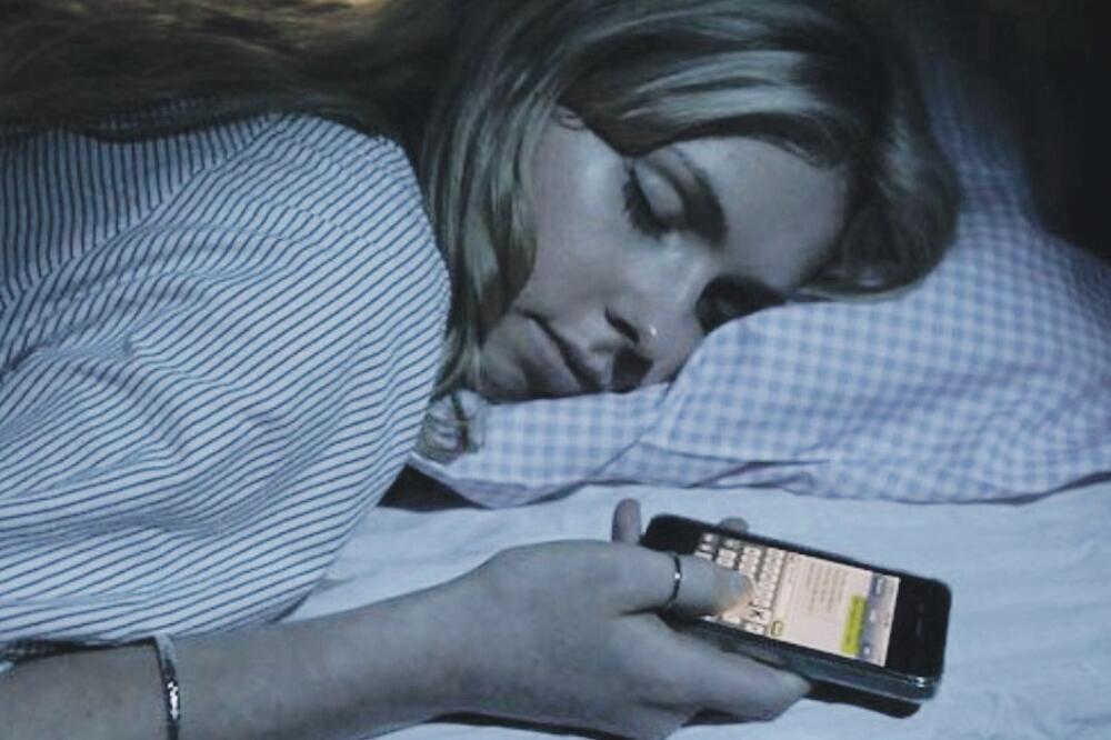 spavanje, Foto: Shutterstock