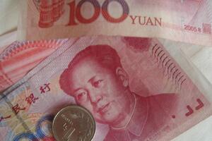 Sporazum ECB i Kine: Juan postaje međunarodna valuta