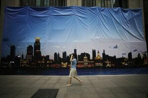 Šangaj otvara Slobodnu trgovačku zonu