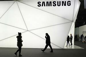 Samsung uspješno testirao 5G tehnologiju