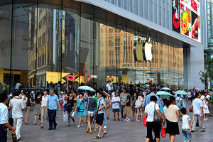Tim Kuk: Kina će postati najveće tržište za Epl proizvode