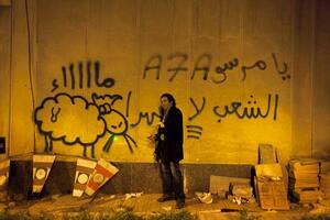 Egipatska vojska upozorava: Krizu riješiti dijalogom