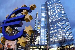 Evropska centralna banka smanjila kamatnu stopu