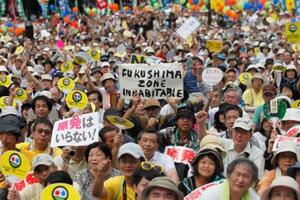 Peticiju protiv nuklearki potpisalo 7 milona Japanaca