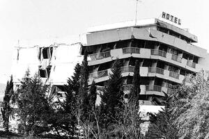 Zemljotres u Crnoj Gori 1979. godine