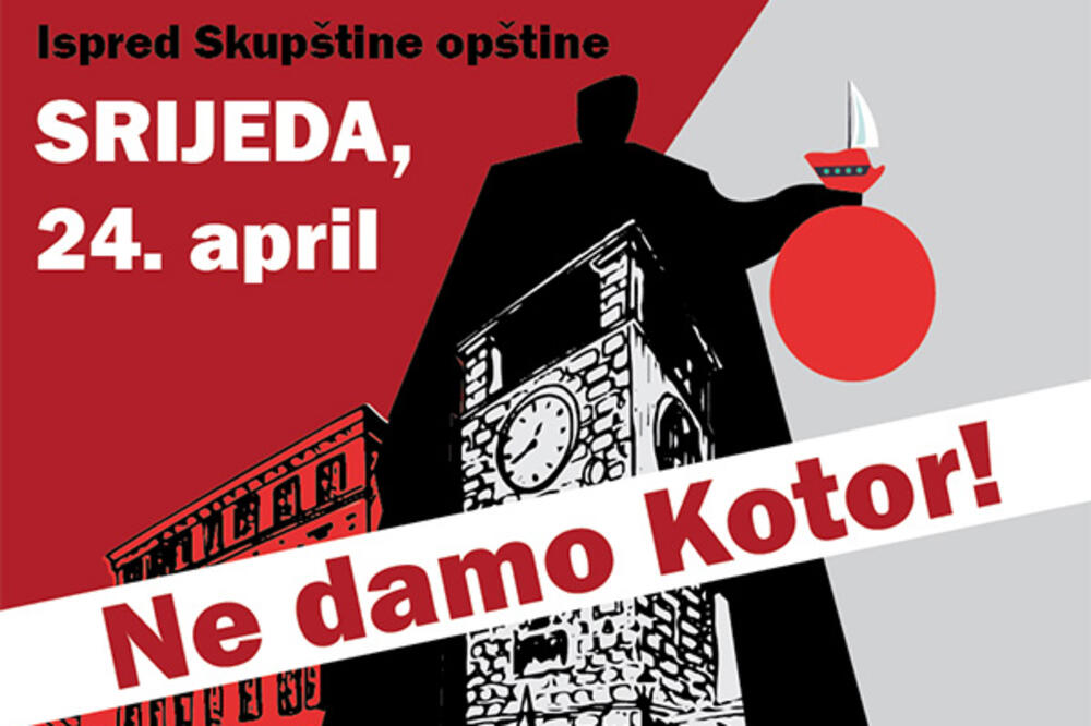 Poster kojim se najavljuje protest, Foto: Demokratska Crna Gora