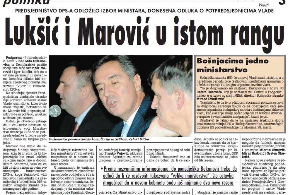 "Vijesti", 5. jun 2009., Foto: Arhiva Vijesti