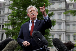 Bolton upozorio Iran: Američku obazrivost ne protomačiti kao...