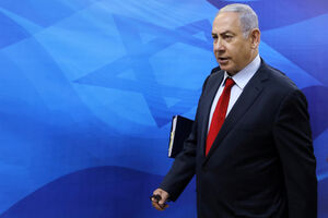 Odbijen Netanjahuov zahtjev da mu bogati poznanik finansira sudsku...