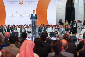 Konferencija u Bahreinu: Mir ključan za uspjeh američkog plana za...