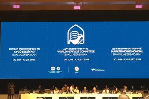 Ministarstvo kulture: UNESCO Komitet usvojio afirmativnu odluku za...