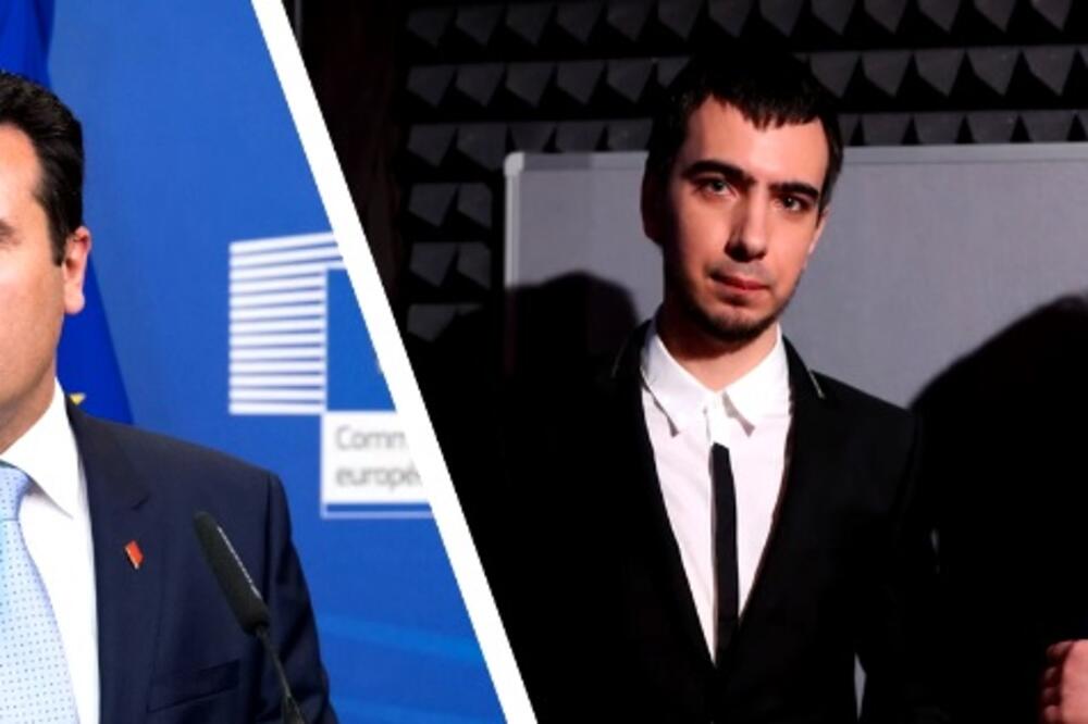 Zaev i ruski komičari, Foto: Screenshot/Youtube