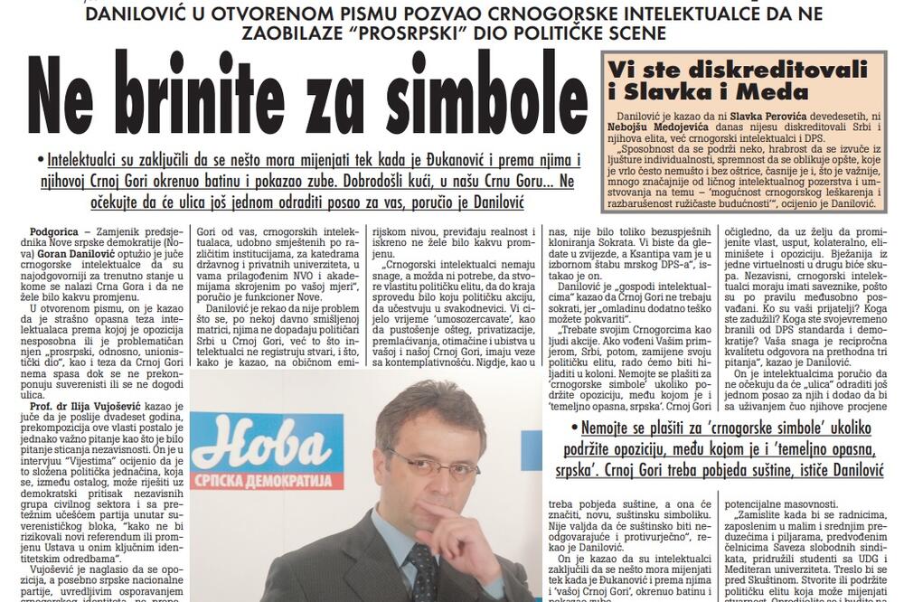 Vijesti, 20. avgust 2009., Foto: Arhiva Vijesti