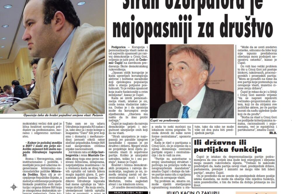 Strana "Vijesti" od 29. avgusta 2009.
