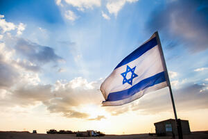 Dvije hiljade Izraelaca protestovalo zbog ugrožvanja demokratije u...