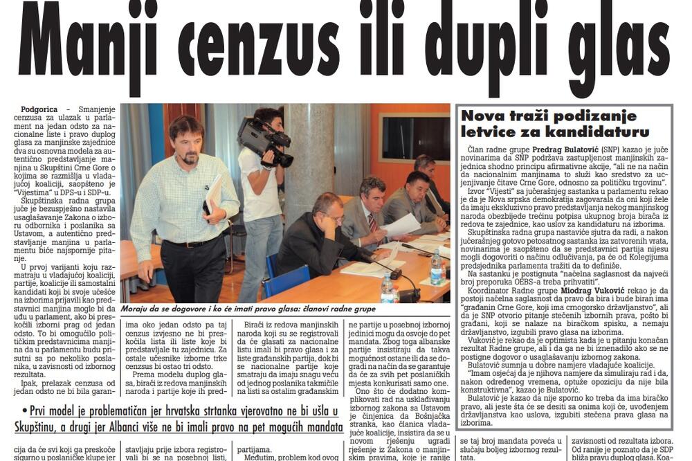 Vijesti, 24. septembar 2009., Foto: Arhiva Vijesti