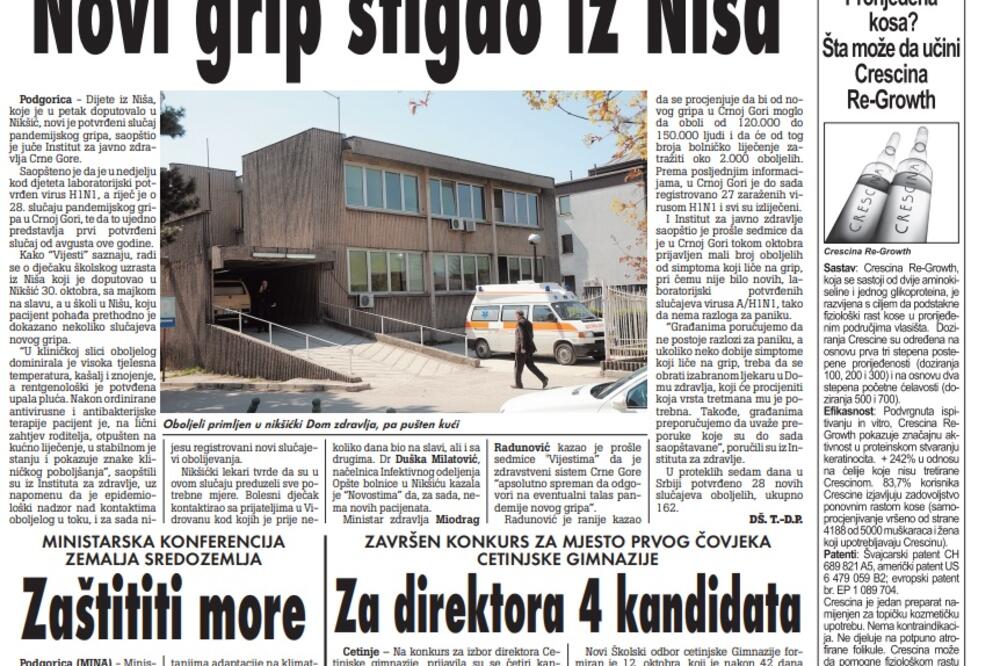 Vijesti, 3. novembar 2009., Foto: Arhiva Vijesti