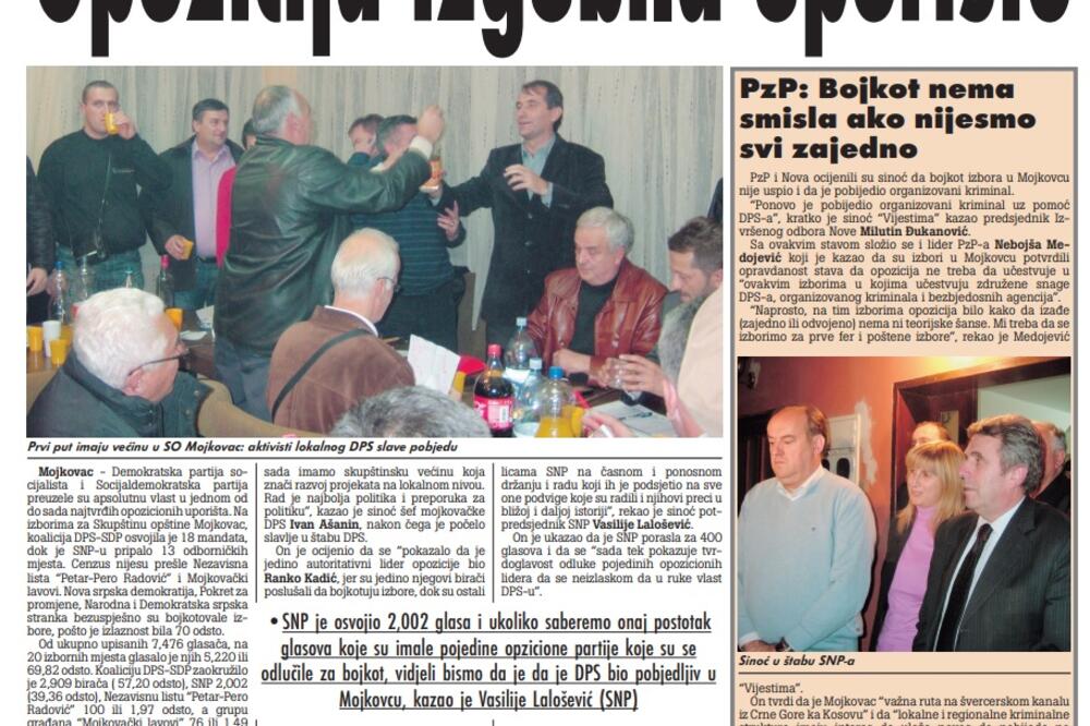 Strana "Vijesti" od 7. decembra 2009., Foto: Arhiva Vijesti