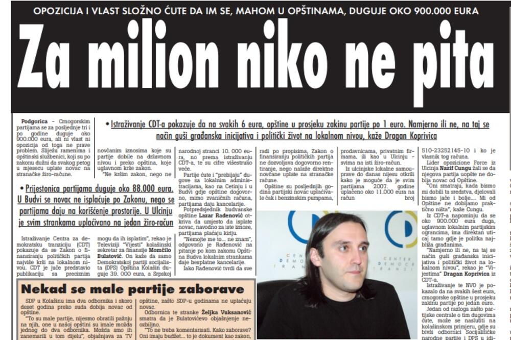 Strana "Vijesti" od 21. decembra 2009., Foto: Arhiva Vijesti