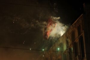 DPS: Kukavički napad na Ambasadu Crne Gore u Beogradu