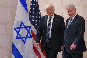 Tramp ponižava Palestince