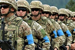 Mirovne misije u kojima učestvuju pripadnici Vojske Crne Gore