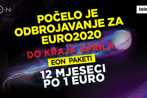 Iskoristite akciju 12 mjeseci po 1 euro za EON pakete!
