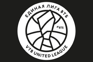 VTB liga poništila sezonu