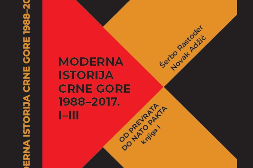 Moderna istorija Crne Gore 1988-2017., Foto: Screenshot