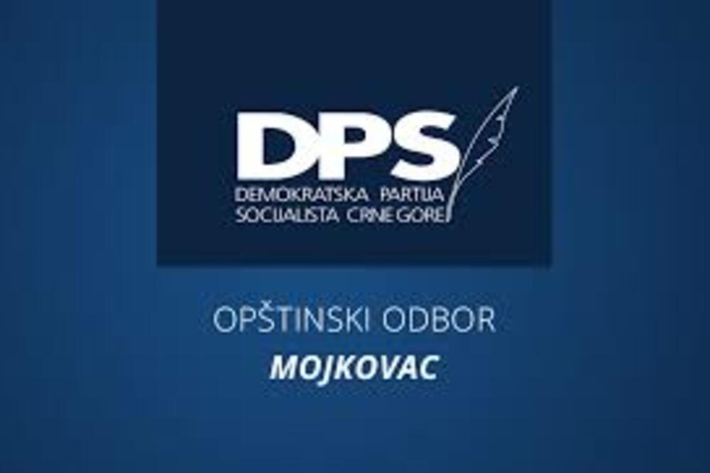 DPS Mojkovac, Foto: DPS