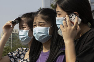 Kineske vlasti žele proširiti primjenu zdravstvenih aplikacija,...