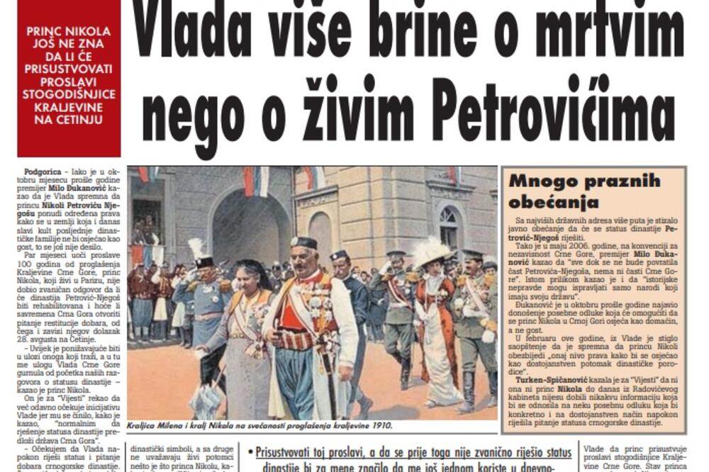 Strana "Vijesti" od 6. juna 2010., Foto: Vijesti