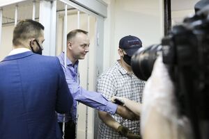 Rusija uhapsila bivšeg novinara i optužila ga za izdaju