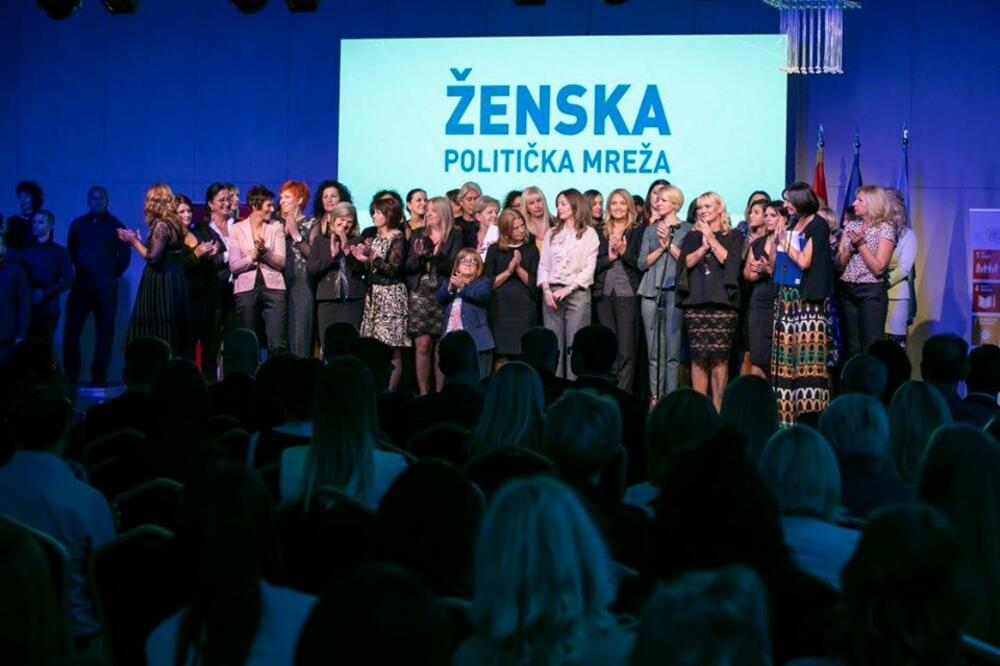 Ženska politička mreža, Foto: Ženska politička mreža
