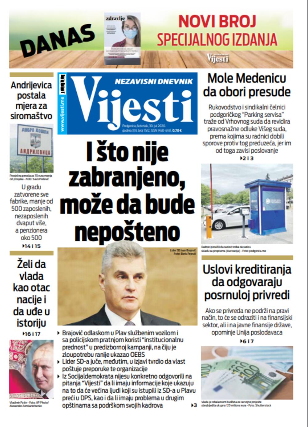 Naslovna strana "Vijesti" za 30. jul, Foto: Vijesti