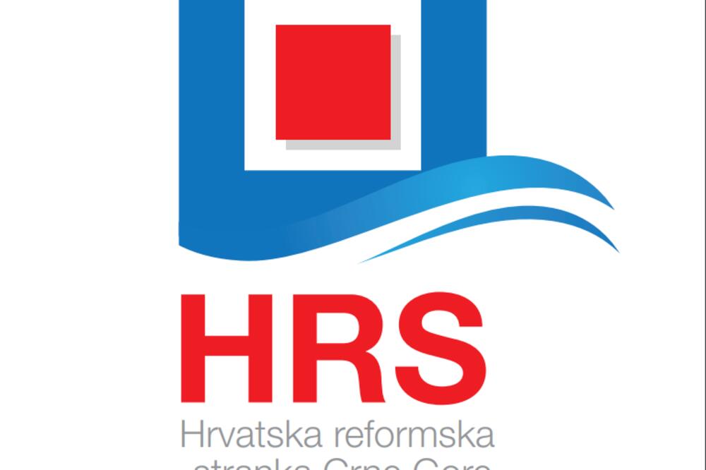 Logo HRS, Foto: HRS