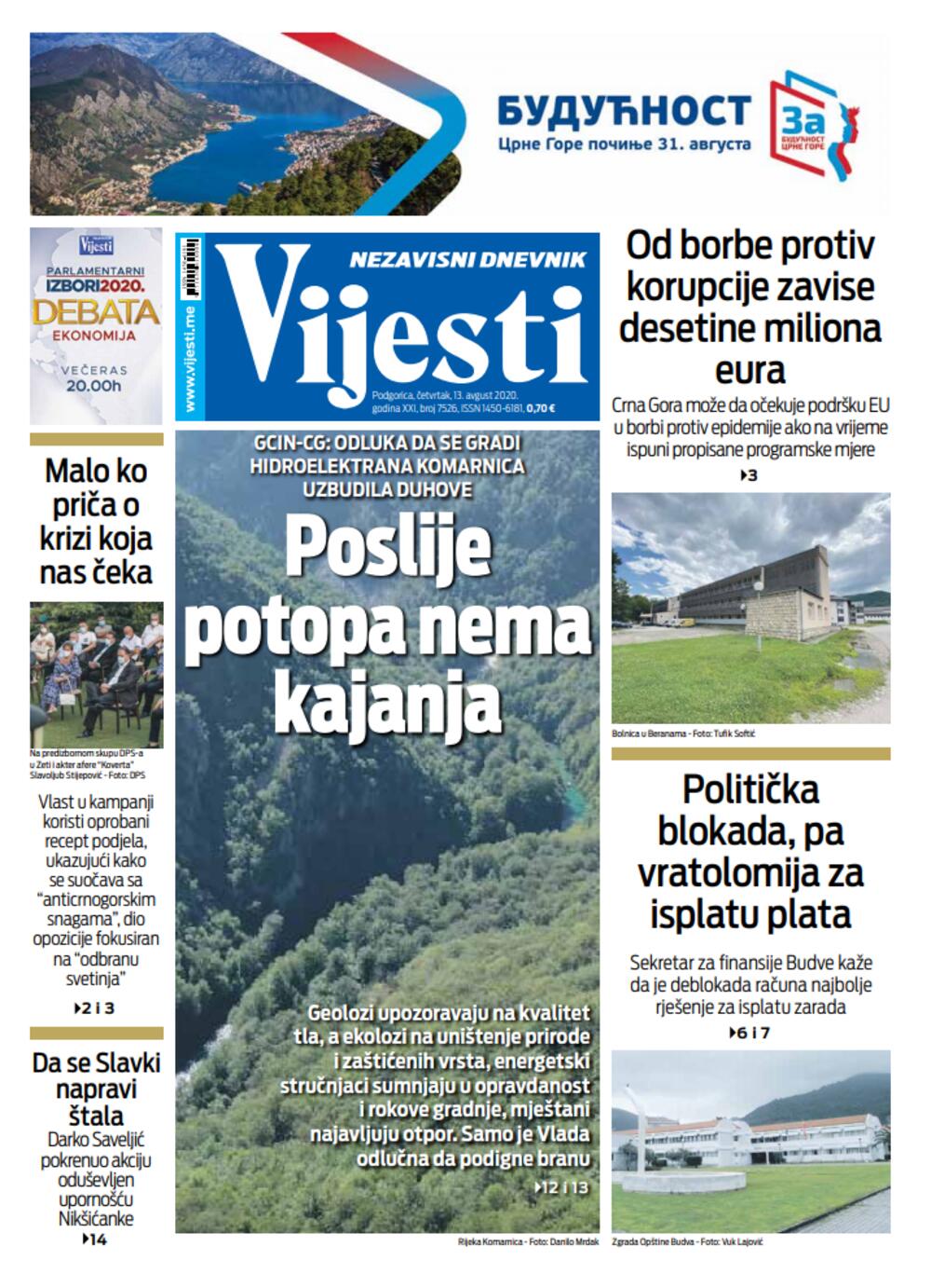 Naslovna strana "Vijesti" za 13. avgust 2020., Foto: Vijesti