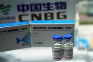 Kineske vakcine protiv koronavirusa biće testirane i u Srbiji