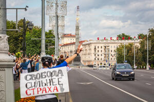 Bjelorusija uvodi smrtnu kaznu za veleizdaju