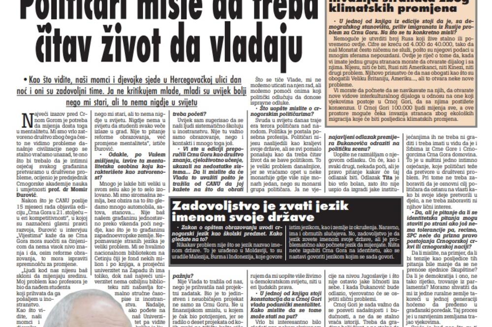 Strana "Vijesti" od 16. oktobra 2010, Foto: Arhiva Vijesti