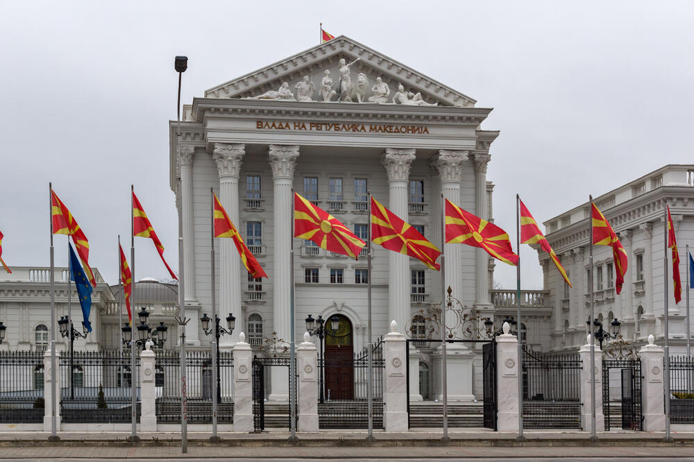 Zgrada Vlade Sjeverne makedonije (ilustracija), Foto: Shutterstock