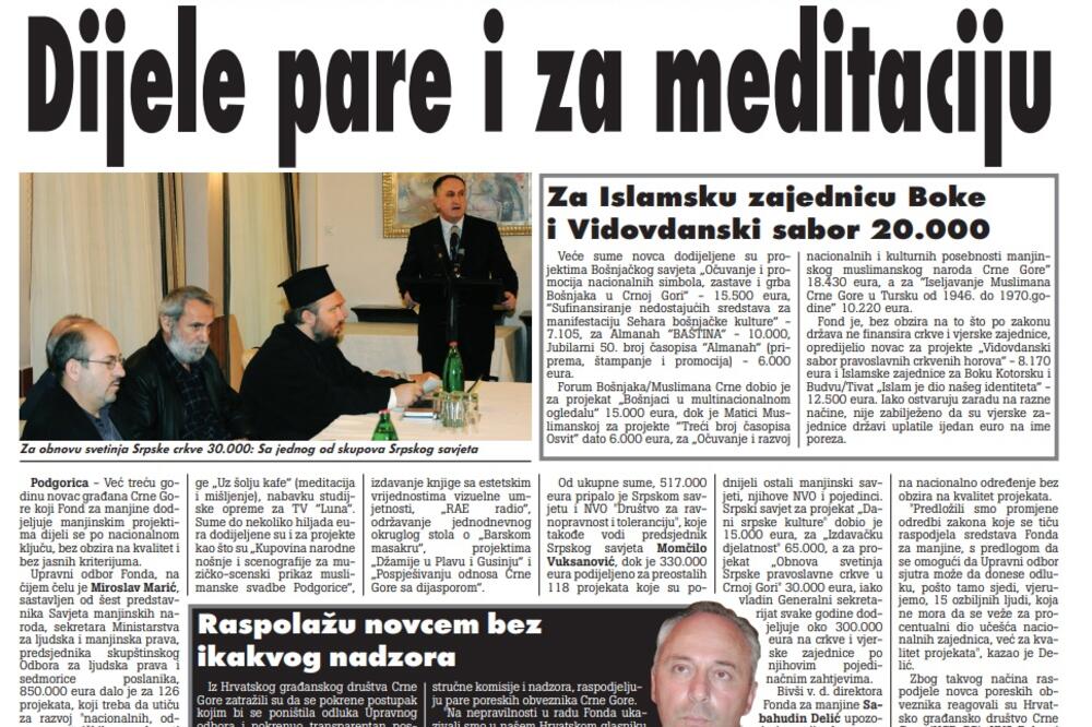 Strana "Vijesti" od 15. decembra 2010., Foto: Arhiva Vijesti