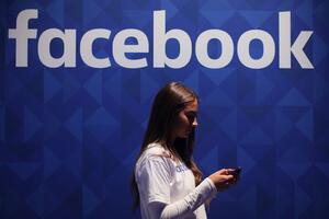 Društvene mreže: Zašto je Fejsbuk u Australiji blokirao sve...