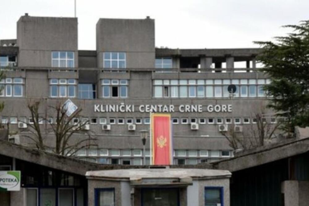 Klinički centar, Foto: Luka Zeković