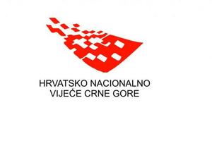 Hrvatsko nacionalno vijeće čestitalo Dan državnosti