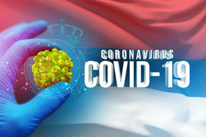 Srbija: Novih 210 slučajeva koronavirusa