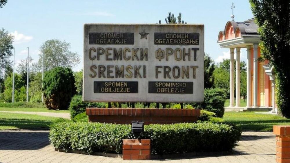 Spomen-obeležje posvećeno Sremskom frontu podignuto je 1988. godine.