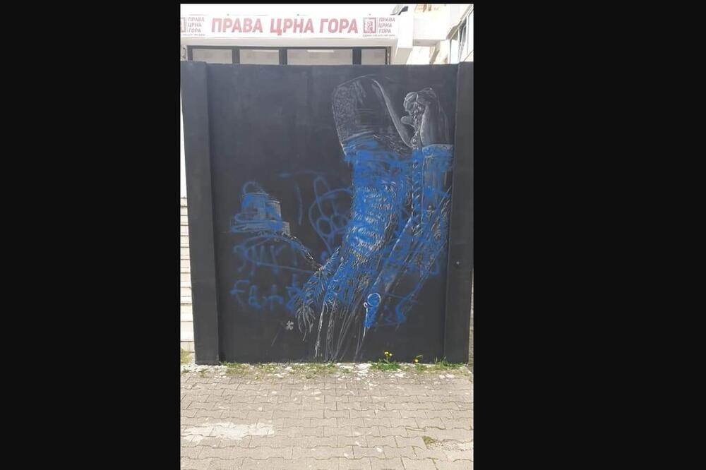 Oskrnavljen mural Amfilohija, Foto: Prava Crna Gora