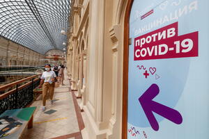 U Moskvi na snazi nove epidemiološke mjere zbog porasta inficiranih